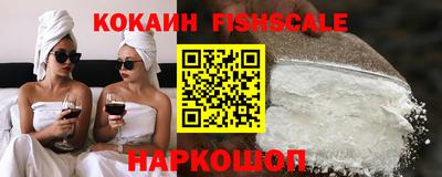 наркотики Чебоксары