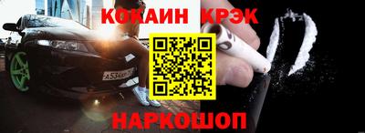 наркотики Чебоксары