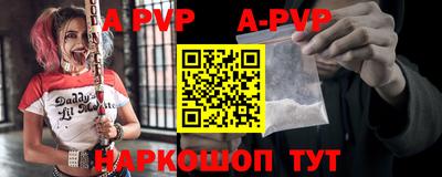 кокаин VHQ Чебаркуль