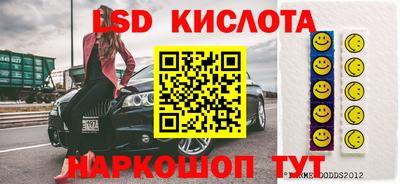 кокаин VHQ Чебаркуль
