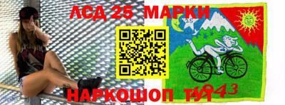 кокаин VHQ Чебаркуль