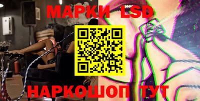 наркотики Чебоксары