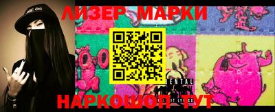 кокаин VHQ Чебаркуль