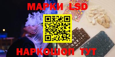 наркотики Чебоксары