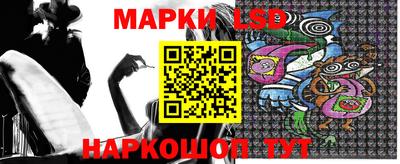 кокаин VHQ Чебаркуль