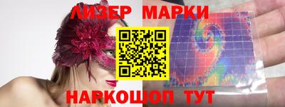 наркотики Чебоксары