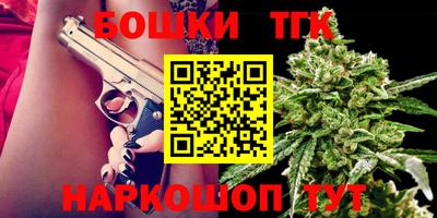 кокаин VHQ Чебаркуль