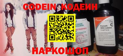 наркотики Чебоксары