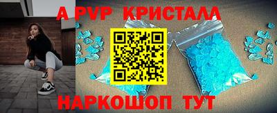 наркотики Чебоксары