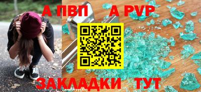 наркотики Чебоксары