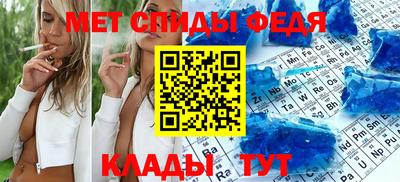 кокаин VHQ Чебаркуль