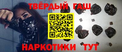 кокаин VHQ Чебаркуль