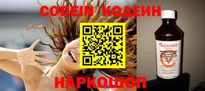 наркотики Чебоксары