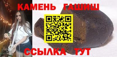 наркотики Чебоксары