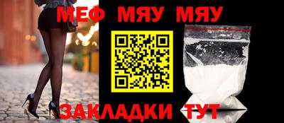 наркотики Чебоксары