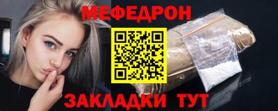 наркотики Чебоксары