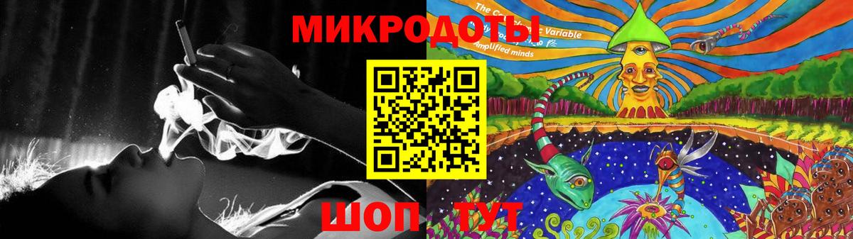 Галлюциногенные грибы мухоморы  Вход с VPN  цена наркотик  Галлюциногенные грибы Psilocybine cubensis  Владивосток 
